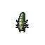 Larva
